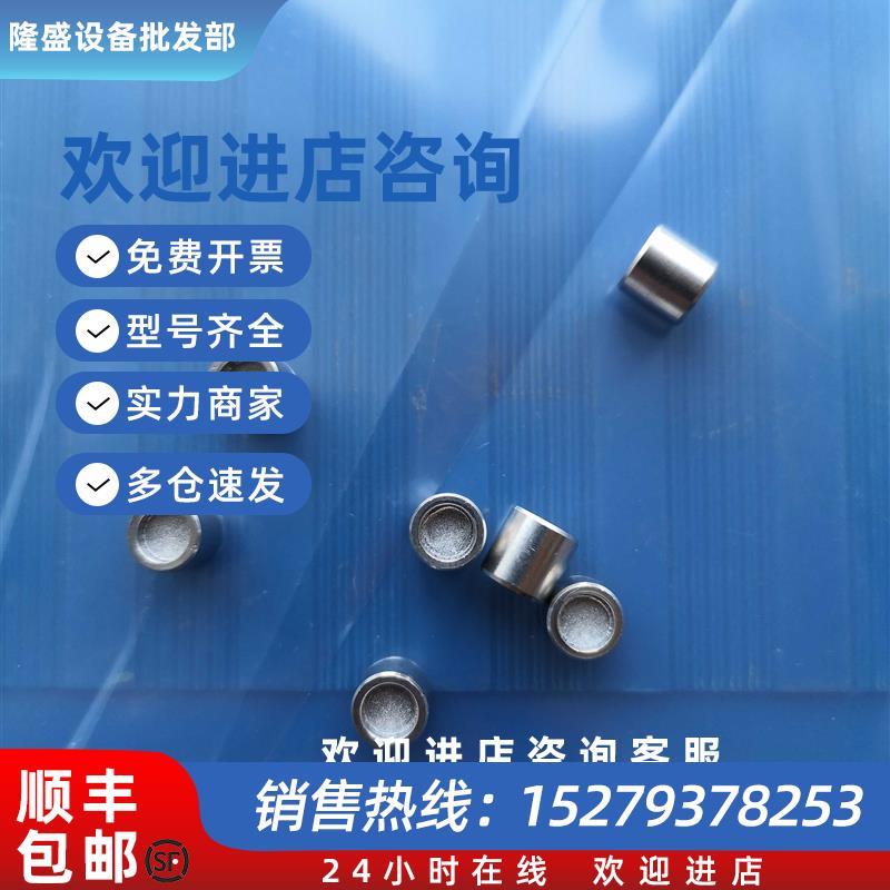 议价美国盟德滤芯5000-1/4-5000 SCCM N2 实物拍摄实价