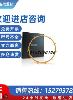 议价R221-75701-30 气相色谱柱 SH-5  0.25mmx0.25mx30m