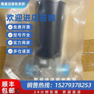 6.35 议价Fujikin富士金1 721 4MVCR高压手动隔膜阀FPR 316L PNSD