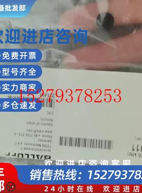 议价BALLUFF巴鲁夫全新原装BIS0011低频数据载体BISC-122-04/L