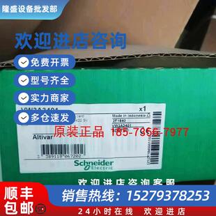 议价变频器编码器接口卡VW3A3401/VW3A3403/VW3A3501/VW3A3