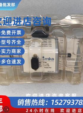 议价 压力计差压式电容压力计压力传感器226A11MBBBBKB3A1 全