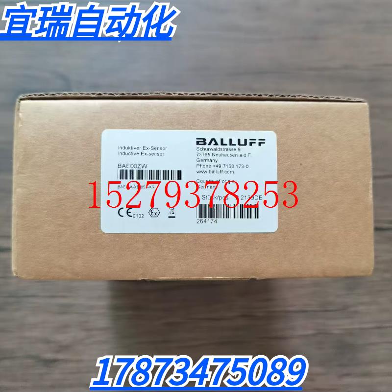 议价全新原装正品巴鲁夫BAE00ZW隔离放大器BAESA-XE-053-XR现货