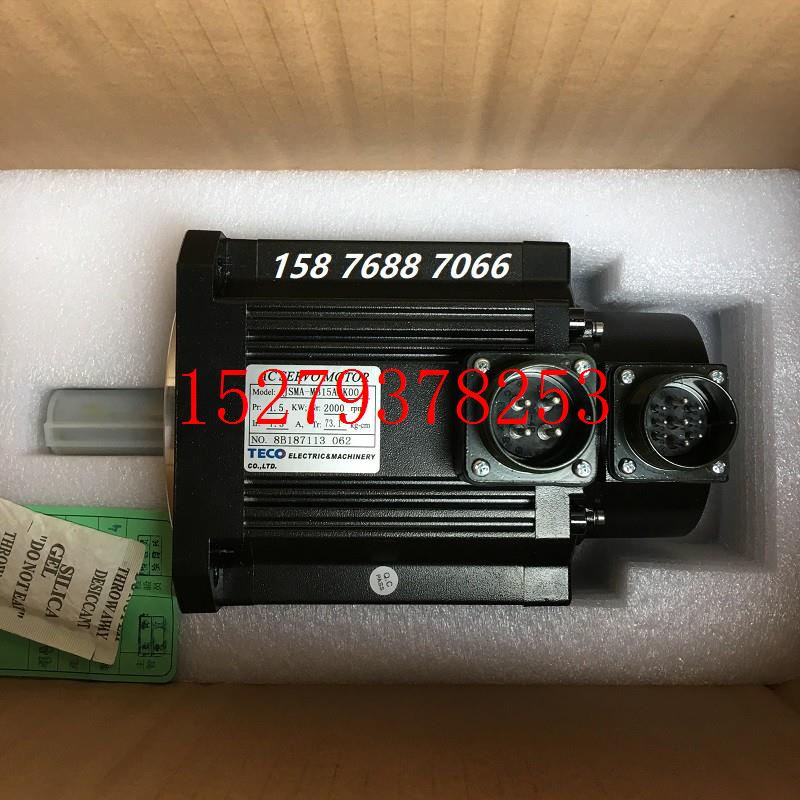 议价台湾东元伺服电机JSMA-PMB15MB15ABAABABABKABKB00ABK01