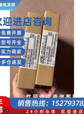 议价CP-317/217IF  JACP-B2914V CP-317/218TXB全新原装质保