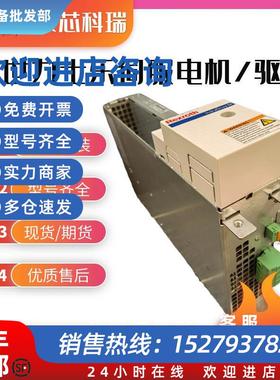 议价力士乐驱动器R911344885 HMU05.1N-F0340-0820-N-A4-D7-P1B-N