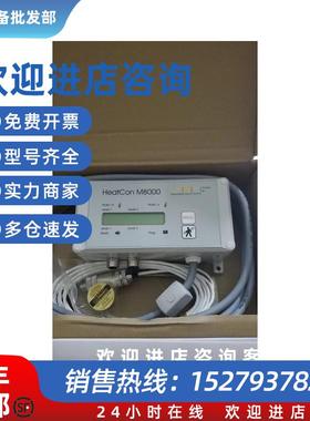 议价AST燃油燃气锅炉节能控制器Heatcon M8000 1722512 A.S.T Gmb