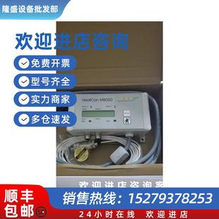 A.S.T 1722512 Gmb M8000 议价AST燃油燃气锅炉节能控制器Heatcon