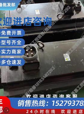 议价三洋伺服电机Q2AA2215KVCS00  Q2AA2215KRXDE7 现货议价销售/
