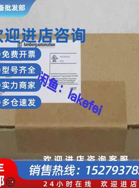 议价ASBSM 4/LED 3 德国Lumberg隆堡