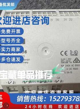 议价穆勒模块MFD-AC-R16全新原装现货