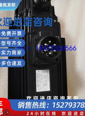 议价伺服马达SGMSH-30A2A-YR21原装现货出售 欢迎进店采购议