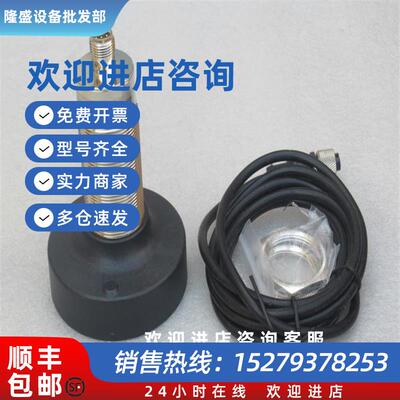 议价*销售*全新超声波传感器 LGUB6000-30GM60-I-V15 现货2023052