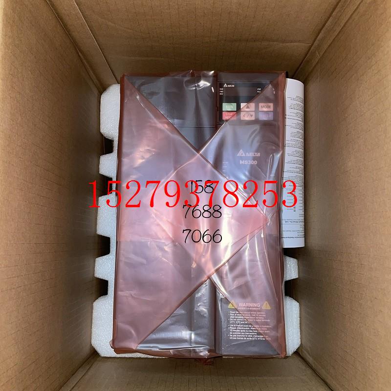 议价Delta/台达变频器MS300系列VFD45AMS43ANSAA全新原装现货22KW