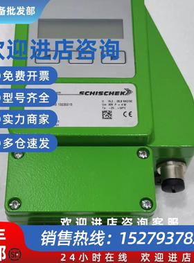 议价SCHISCHEK INCOS-D 温度变送器