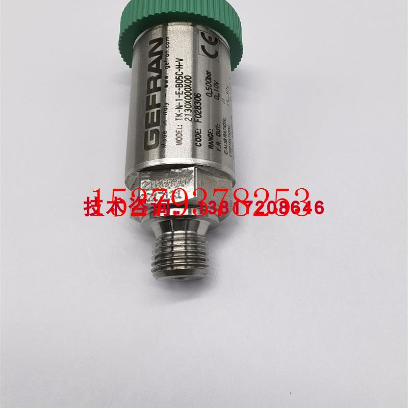 议价伊之密注塑机压力传感器GEFRAN杰佛伦TK-N-1-E-B05C-H-V0-10V