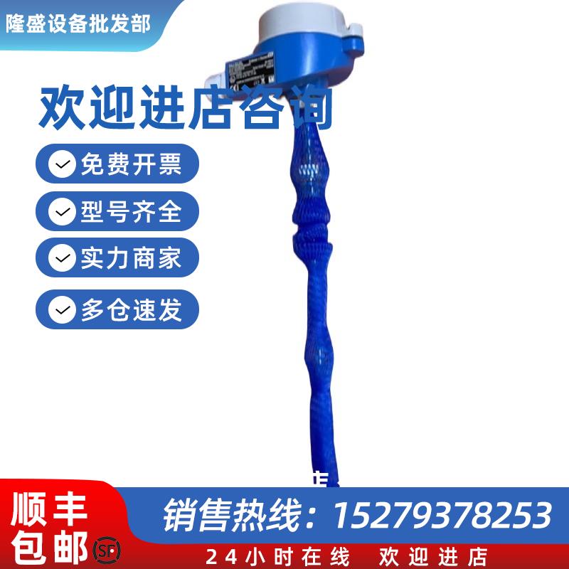 议价EH 1xPt100/TF/4 CLA -50+400C 温度传感器现货议价