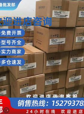 议价SGMGH-09ACA61/SGMGH-09ACA6C/SGMGH-09A2A61/SGMGH-09A2