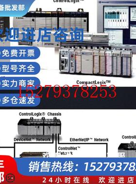 议价22C-D060A103-AB罗克韦尔变频器PF400系列三相480V30kW