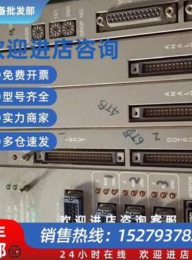 议价驱动器PSC3000JR现货