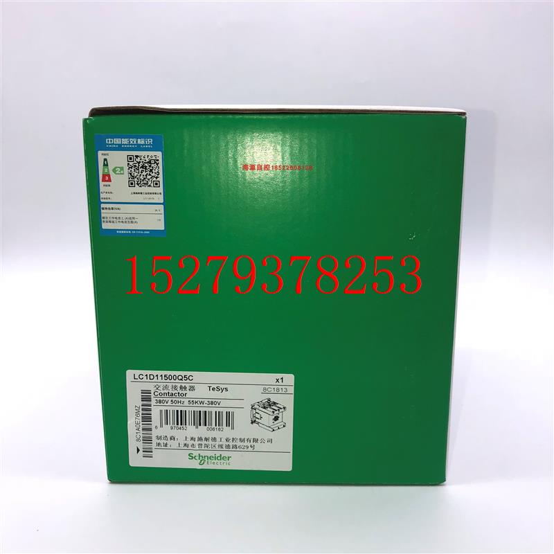 议价施耐德接触器LC1D11500M7CQ7CF7CAC110220380V115A