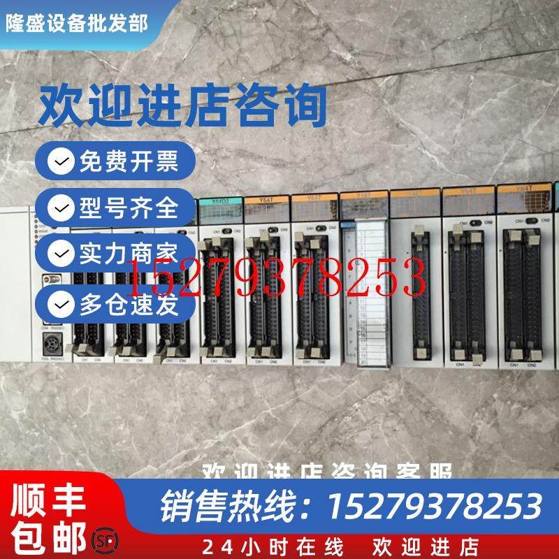 议价*FP2-PSA3/XY64D2T/RTD/X16D2/Y16R/C2/PP42/ET1/AD8X松下