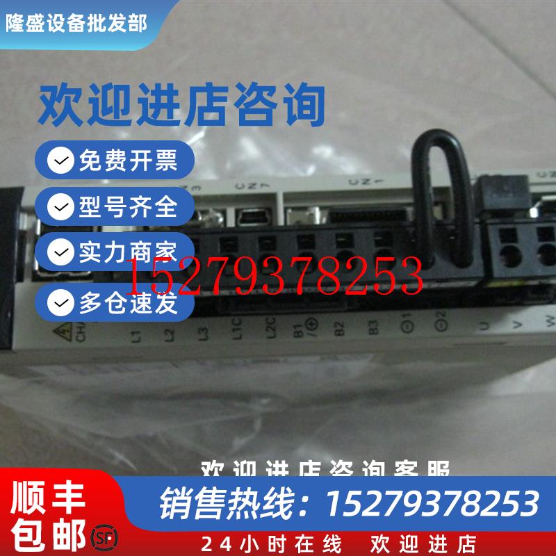 议价SGDV-1R6A01A安川200w伺服驱动器现货欢迎询价