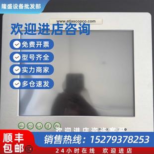 现货DVG 议价工控机PPC5012 001原装 COPCO CPC5012 ATLAS