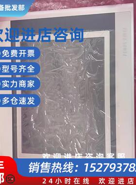 议价4PP481.1043-B5 4PP481.1505-75 触摸屏现货包邮议价