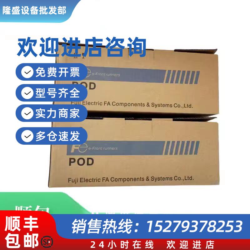 议价V812S/V812iS/12iSD/SD/808CD/SDN/810iC/810C/CDN/V706C