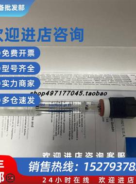 议价MettlerPH电极Inab Expert Go 51340288 现货 随时发