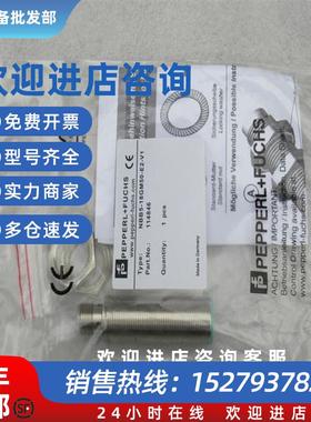 议价*现货销售*全新倍加福P+F传感器NBB5-18GM50-E2-V1 现货08419
