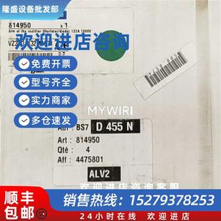 议价VZ3TD1132M1671变频器配件原