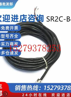 议价适用于霍尼韦尔机械磁性速度开关传感器SR2C-B4SR2CB4