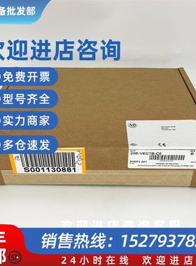 议价20B-VECTB-C0变频器附件罗克韦尔Allen-Bradley全新20BVECTBC