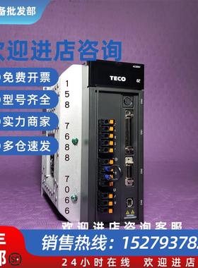 议价东元伺服JSMA-PIH44AAAB/A7KB/A3AB/AWAB+JSDG2S-100A3