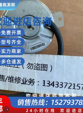 议价海德汉编码器ERN 1381.026-2048 ID727 222-01现货询价