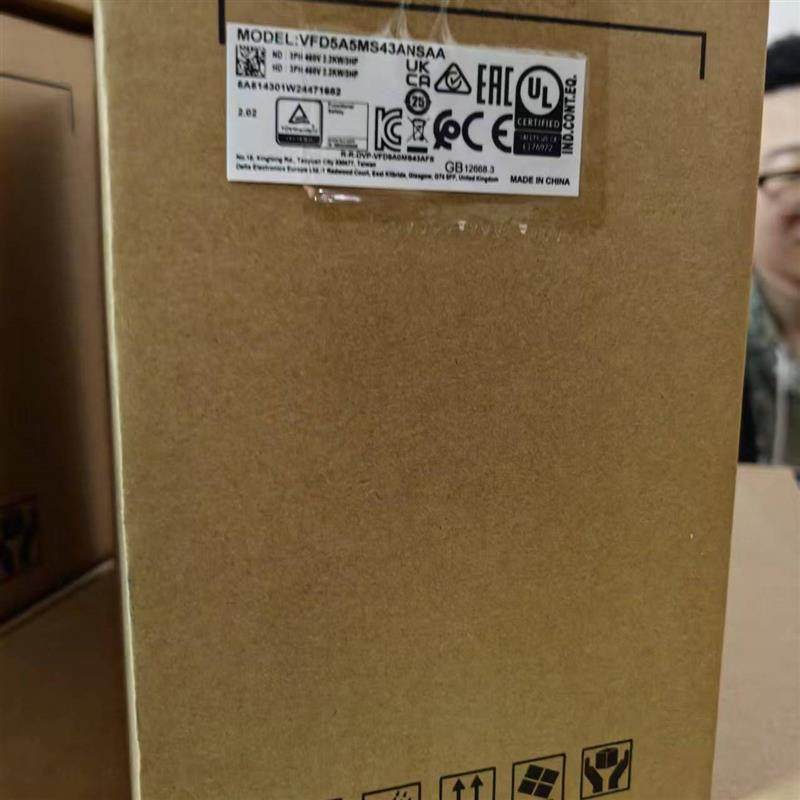 议价台达变频器VFD9A0MS43/VFD4A2MS43A//VFD2A8MS21A/VFD5A5MS43