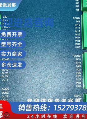 议价ECI1300 0064 0032 0016PA控制板卡ZMC ZNET-3A 3081 3