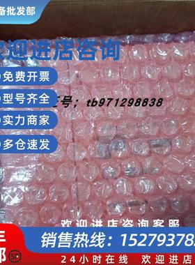 议价yokogawALR121-S01 ALR121-S01 SAI533-H33 ADV51-P50 SAI143