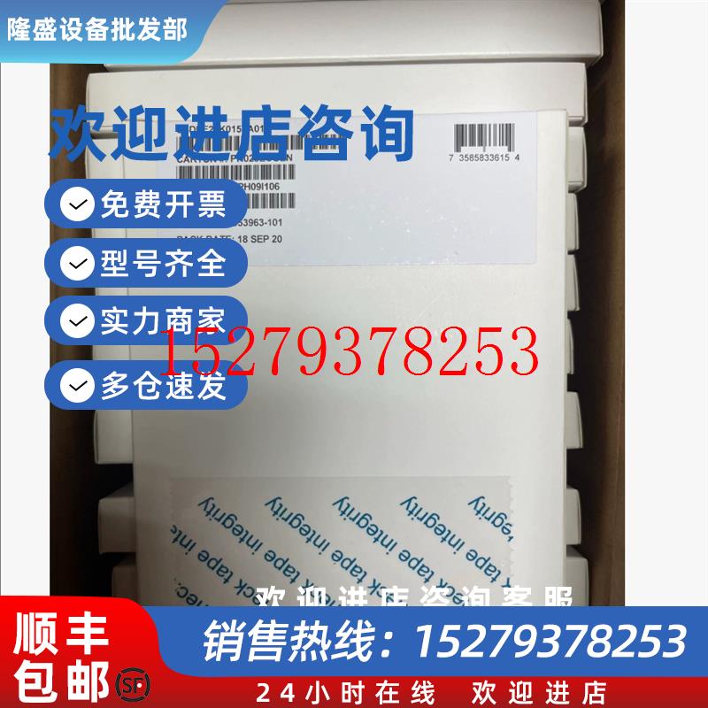 议价Intel/英特尔傲腾P4800X1.5TU2PCIENVME固态硬盘SSD