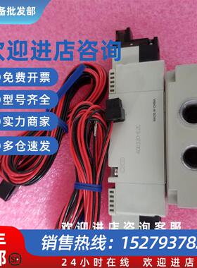 议价(议价)日本原装电磁阀4GE320-E2C/4GA429-E2-3/4GD219-E