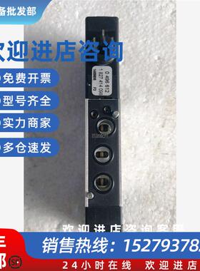 议价(议价)原装正品德国Rexroth 电磁阀0820044651现货销