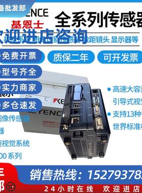 议价NCE原装感测器FD-A600.FD-P20.FD-A250L.FD-A250.FD-A50