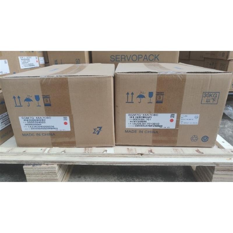 议价电机SGM7G-44AFC61/44A7C61/6C/2C/21驱动器全新现货询价