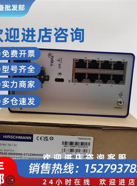 议价Hirschmann 赫斯曼工业交换机 BRS40-00089999-STCZ99HHSES