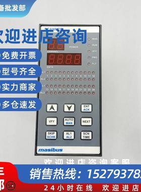 议价Masibus 85XX 温度控制器