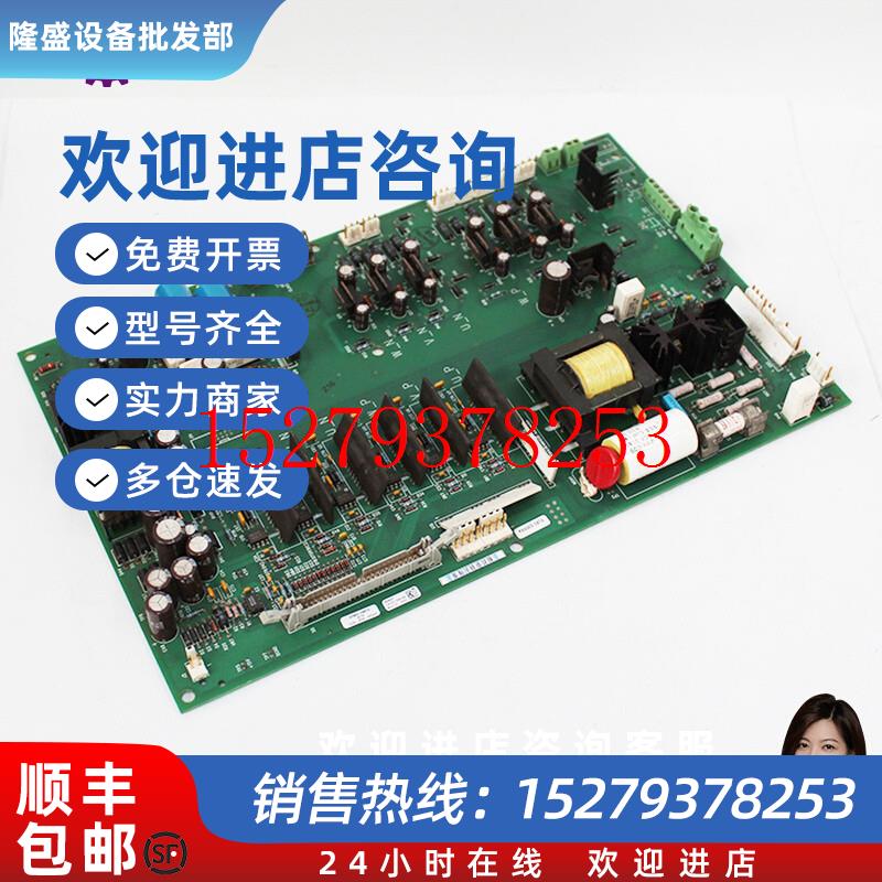 议价AB罗克韦尔驱动板1336-BDB-SP30C74101-169-54议价现货实拍