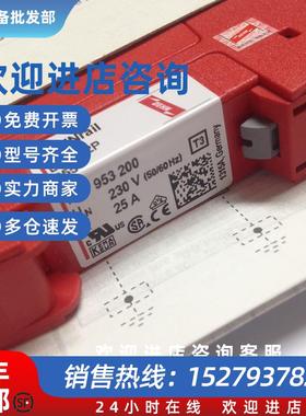 议价DG S 600(952076)德国N浪涌保护器全新原装