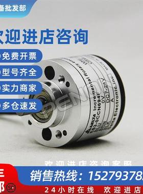 议价ES3-0CCN694F编码器6941 6943 692F 6942 6841